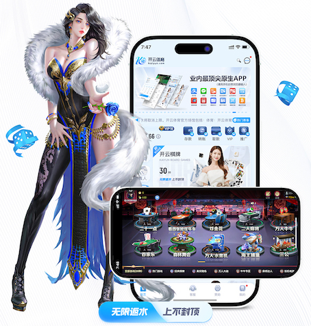 半岛·BOB官方网站 婴儿坐乒乓球台好不好