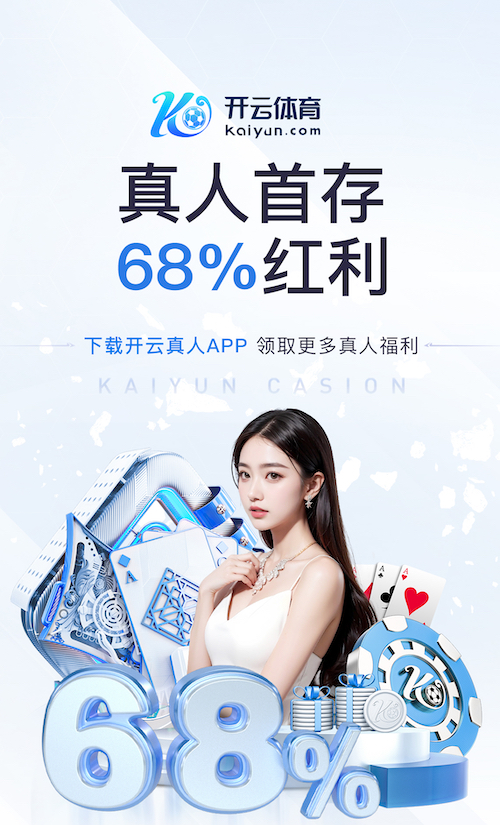 www.kaiyun.com 打造刚健上肢曲线,双杠引体向上必不可少!