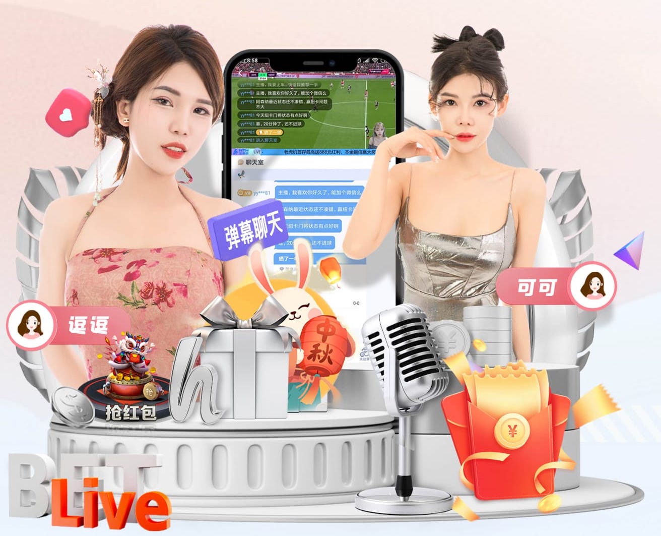 www.kaiyun入口 用非国标的乒乓球台可以吗