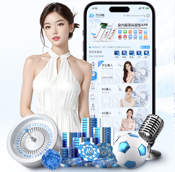 www.kaiyun.com 正常乒乓球台多厚实用一个