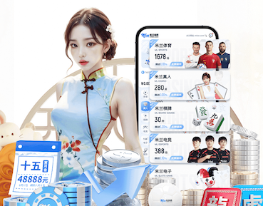 开云体育 健身操室内跳的